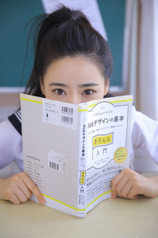 破了英语课代表的处贴吧